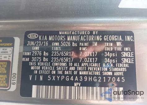 2017 Kia Sorento 2.4L Lx из США, поврежденный, VIN 5XYPG4A39HG217045